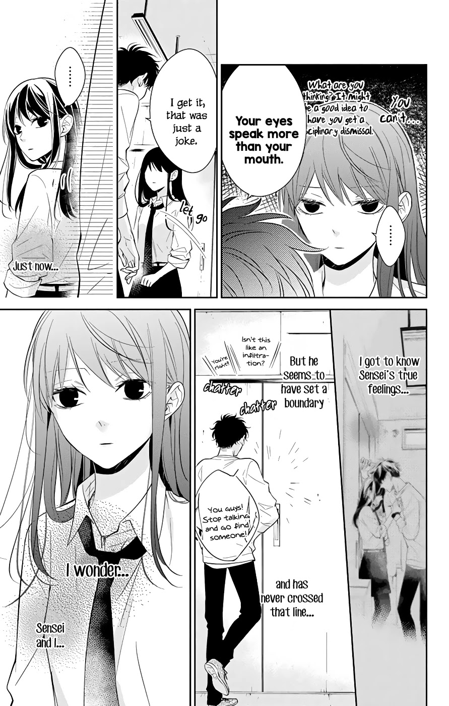 Tsuiraku JK to Haijin Kyoushi Chapter 13 page 12 - Chapter 13
