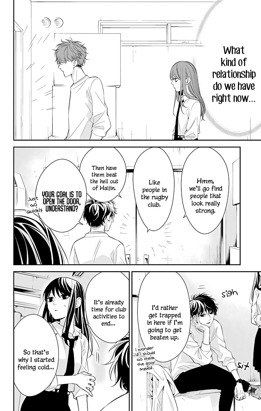 Tsuiraku JK to Haijin Kyoushi Chapter 13 page 13 - Chapter 13