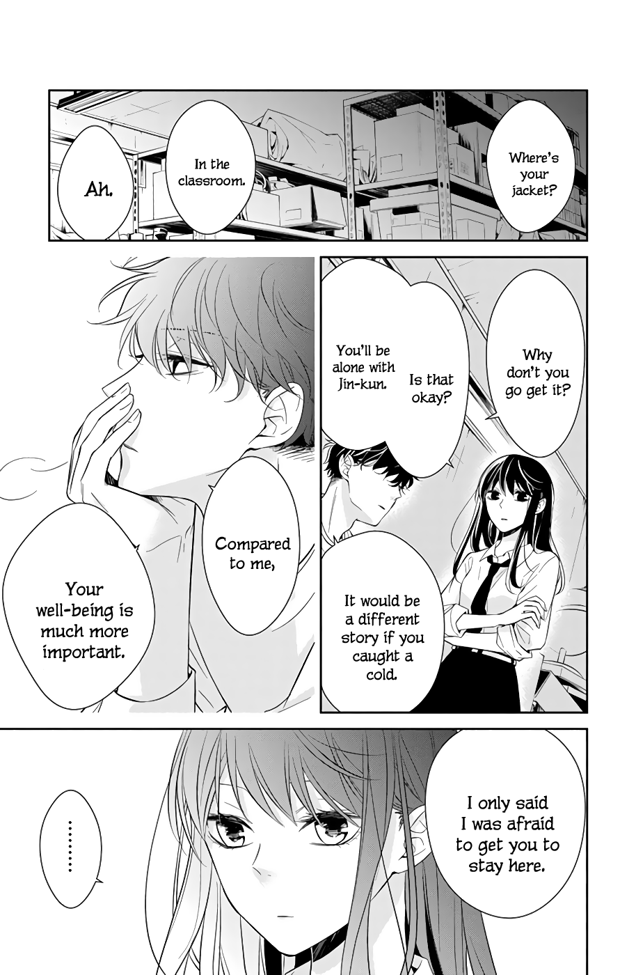Tsuiraku JK to Haijin Kyoushi Chapter 13 page 14 - Chapter 13