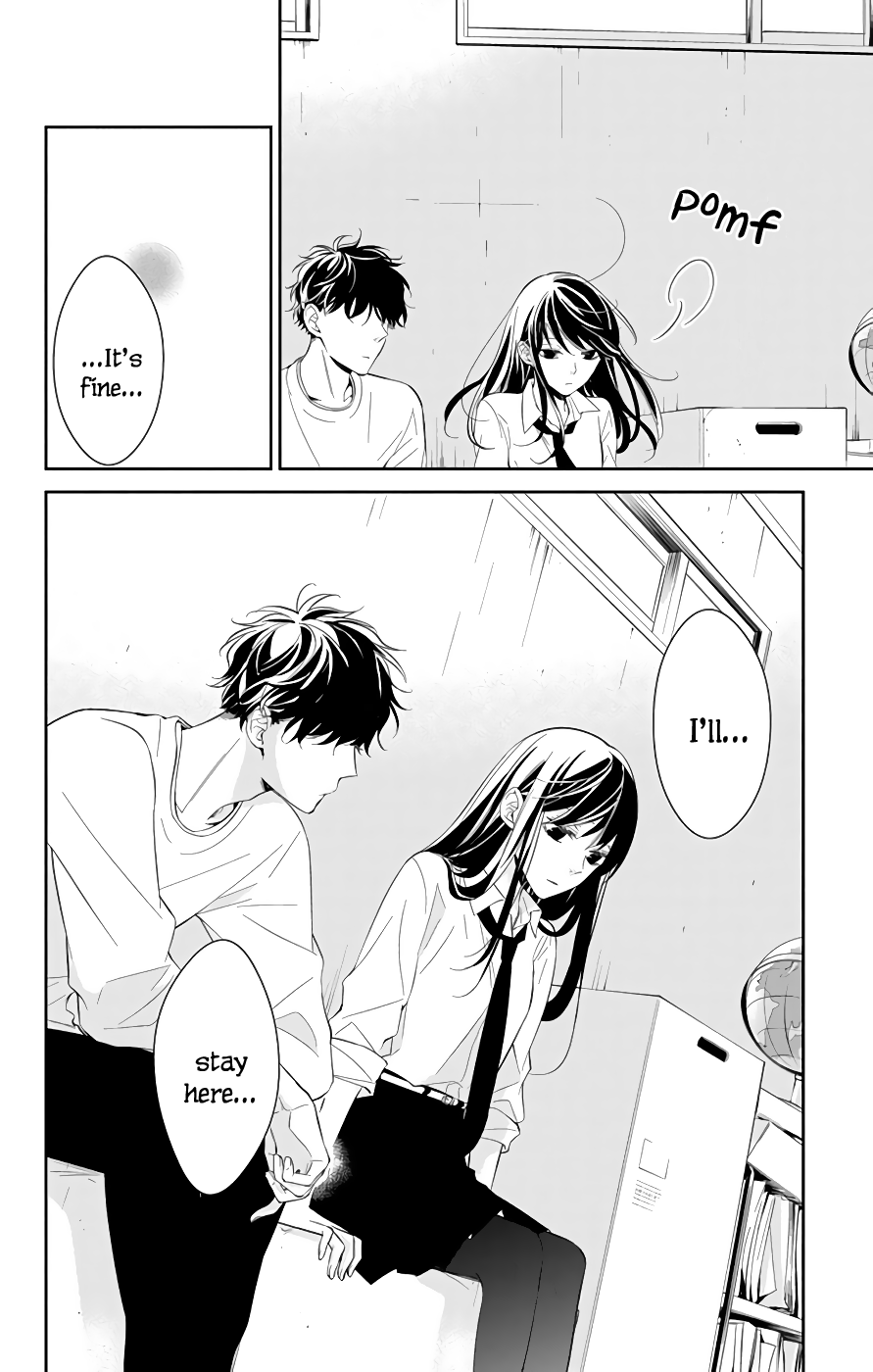 Tsuiraku JK to Haijin Kyoushi Chapter 13 page 15 - Chapter 13