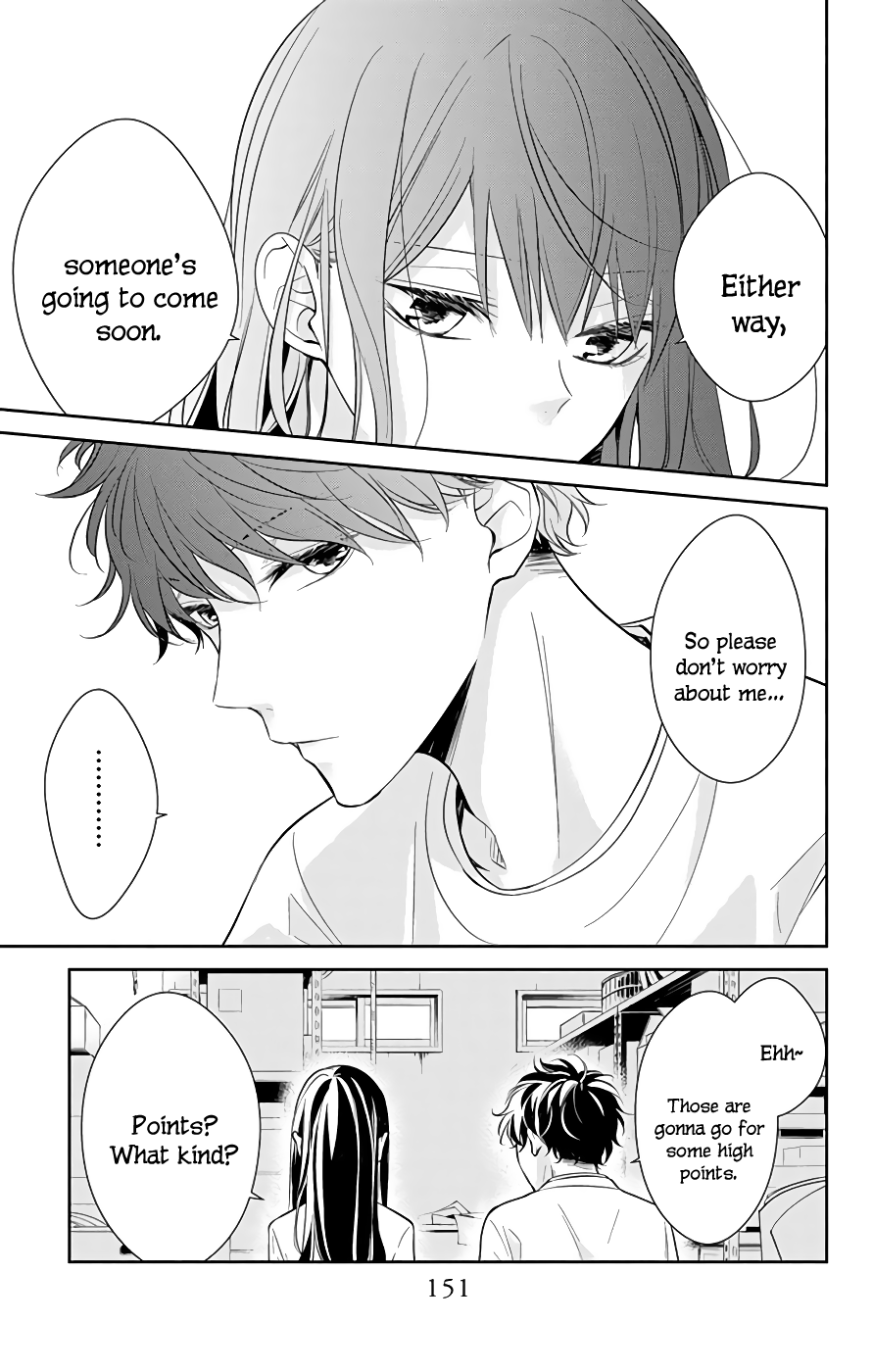 Tsuiraku JK to Haijin Kyoushi Chapter 13 page 16 - Chapter 13