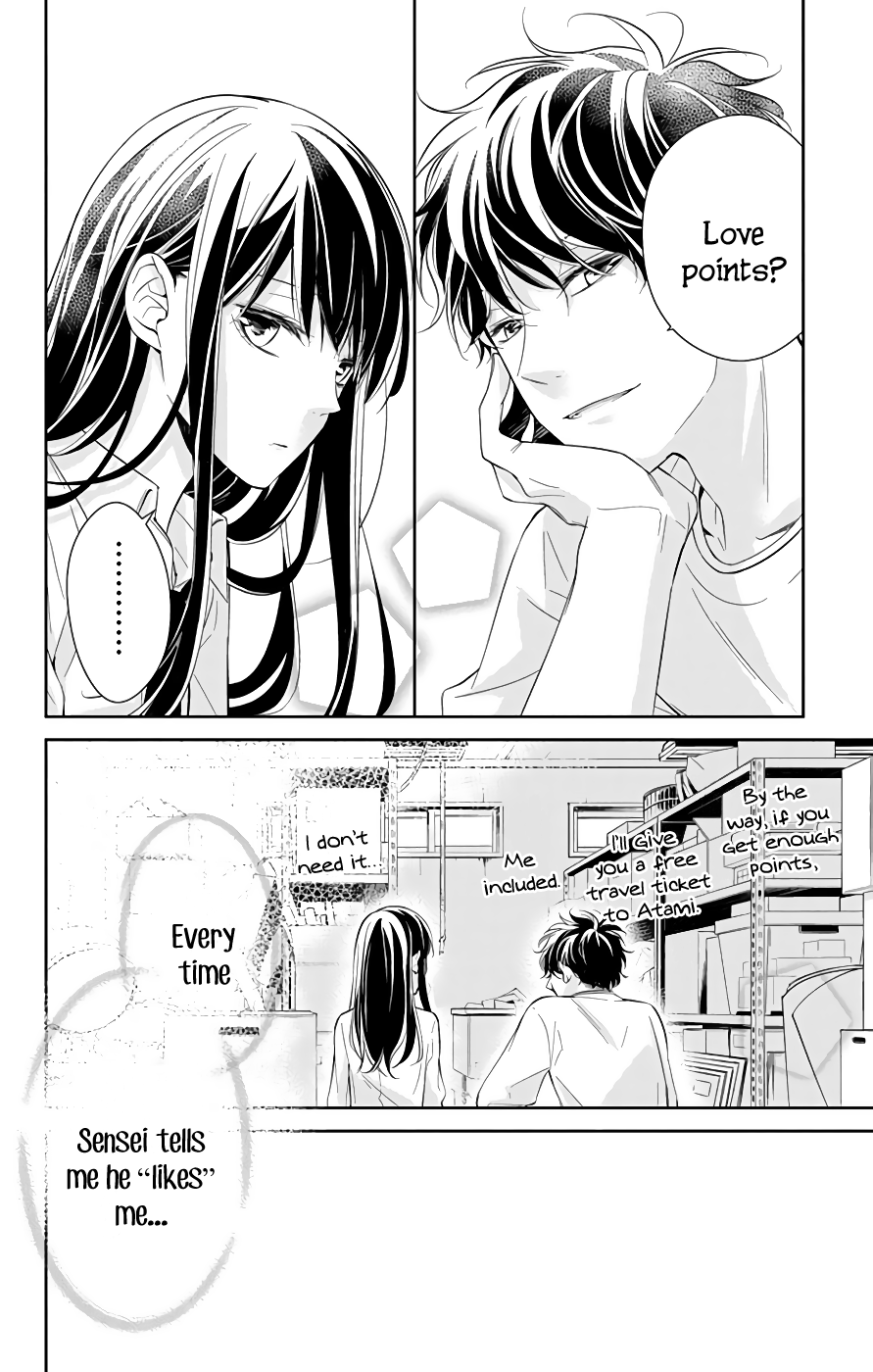 Tsuiraku JK to Haijin Kyoushi Chapter 13 page 17 - Chapter 13