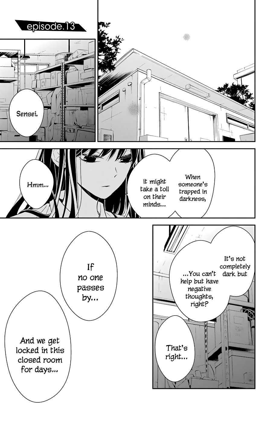 Tsuiraku JK to Haijin Kyoushi Chapter 13 page 2 - Chapter 13