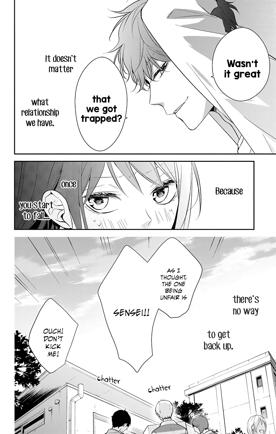 Tsuiraku JK to Haijin Kyoushi Chapter 13 page 24 - Chapter 13