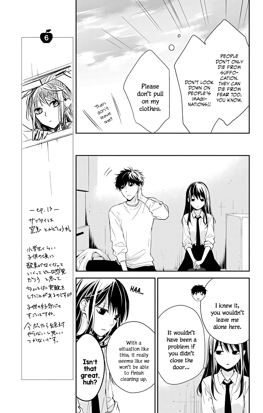 Tsuiraku JK to Haijin Kyoushi Chapter 13 page 6 - Chapter 13