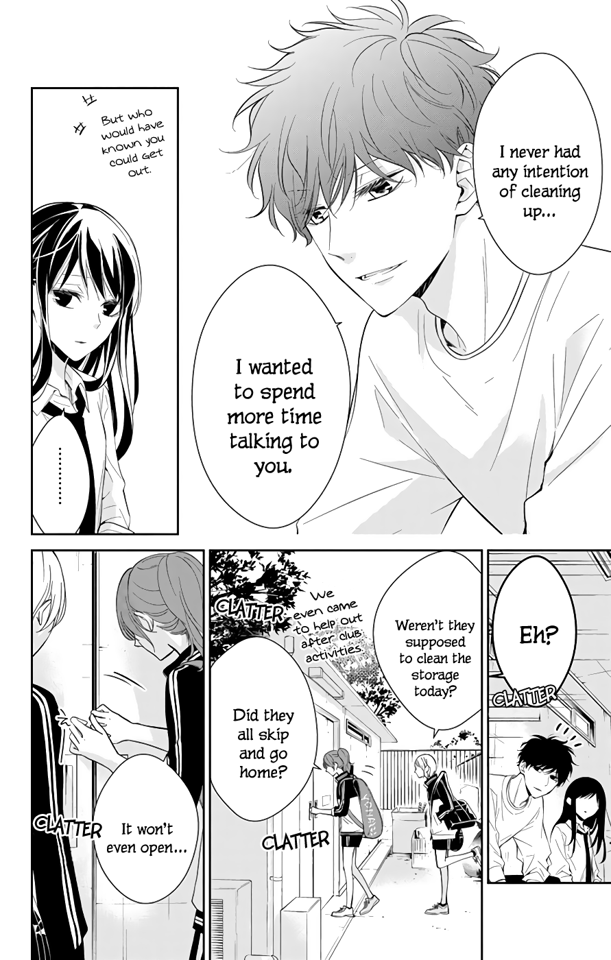 Tsuiraku JK to Haijin Kyoushi Chapter 13 page 7 - Chapter 13