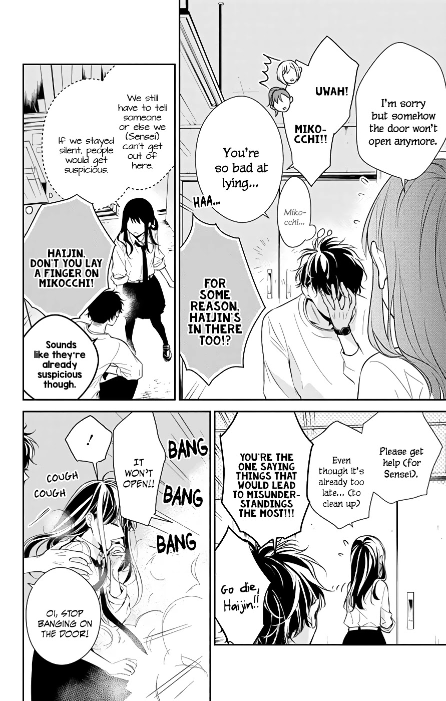 Tsuiraku JK to Haijin Kyoushi Chapter 13 page 9 - Chapter 13