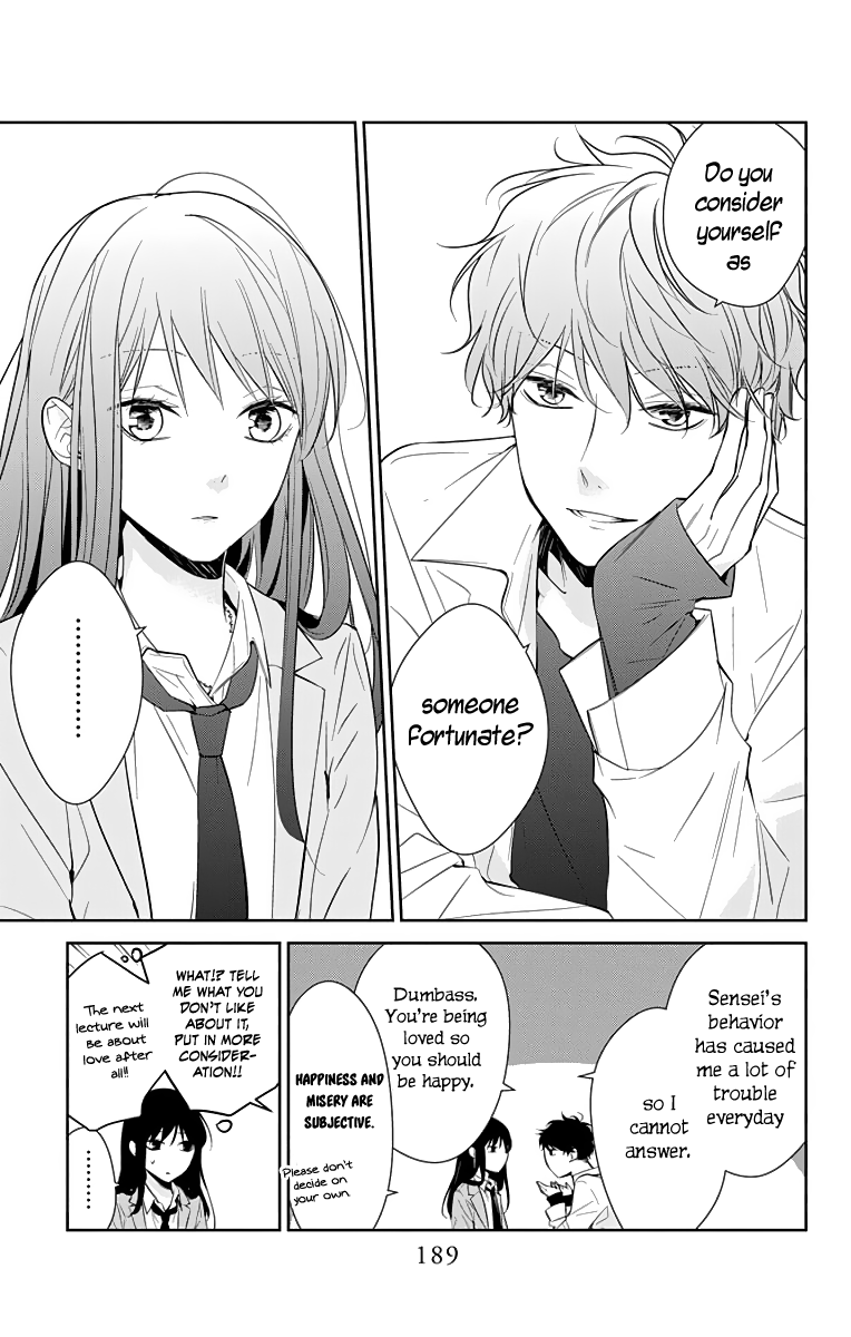 Tsuiraku JK to Haijin Kyoushi Chapter 14.5 page 6 - Chapter 14.5