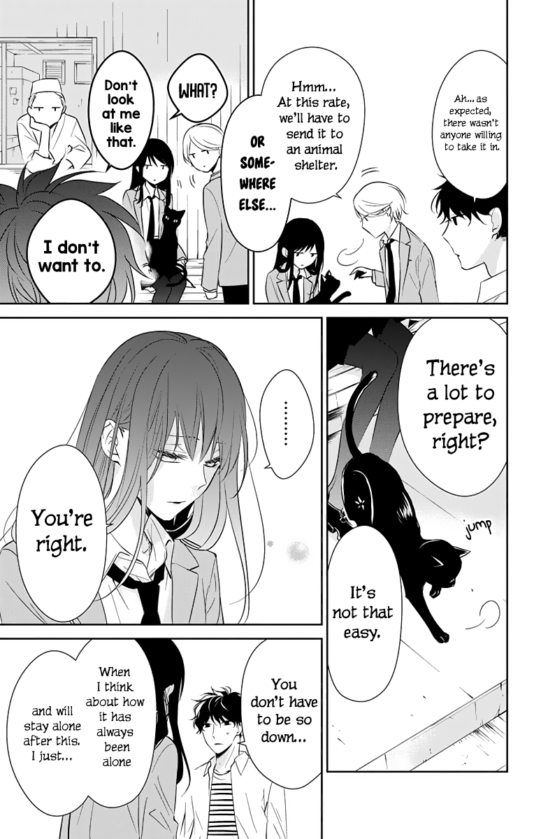 Tsuiraku JK to Haijin Kyoushi Chapter 14 page 14 - Chapter 14