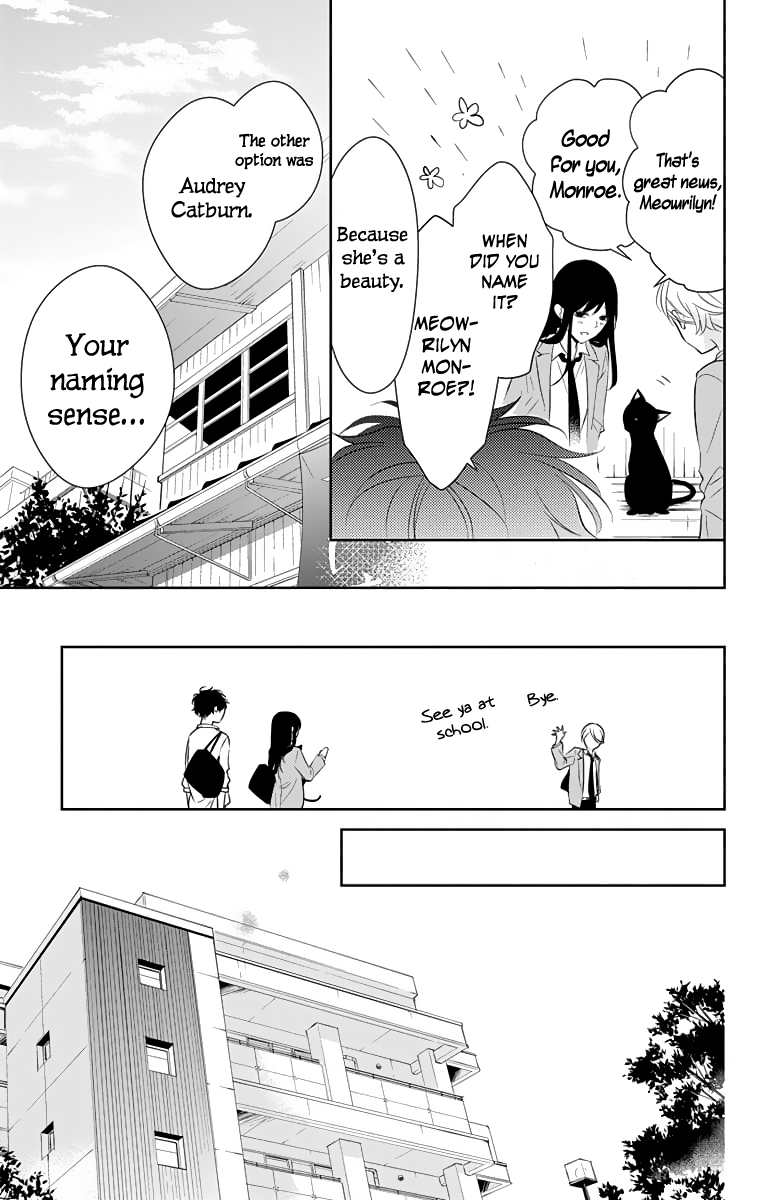 Tsuiraku JK to Haijin Kyoushi Chapter 14 page 16 - Chapter 14