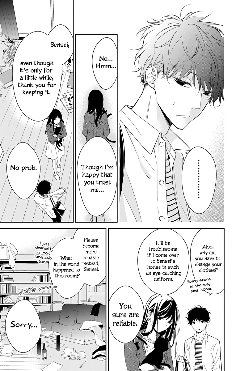 Tsuiraku JK to Haijin Kyoushi Chapter 14 page 18 - Chapter 14