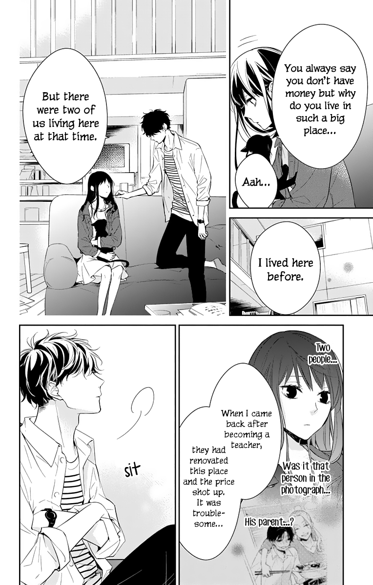 Tsuiraku JK to Haijin Kyoushi Chapter 14 page 19 - Chapter 14