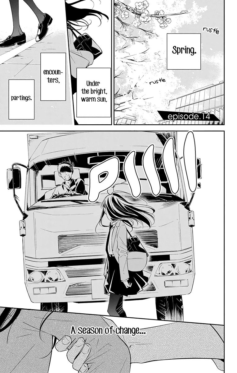 Tsuiraku JK to Haijin Kyoushi Chapter 14 page 2 - Chapter 14