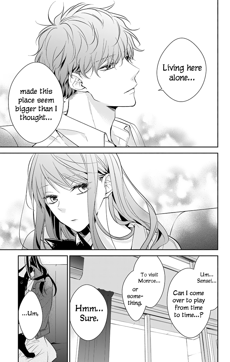 Tsuiraku JK to Haijin Kyoushi Chapter 14 page 20 - Chapter 14