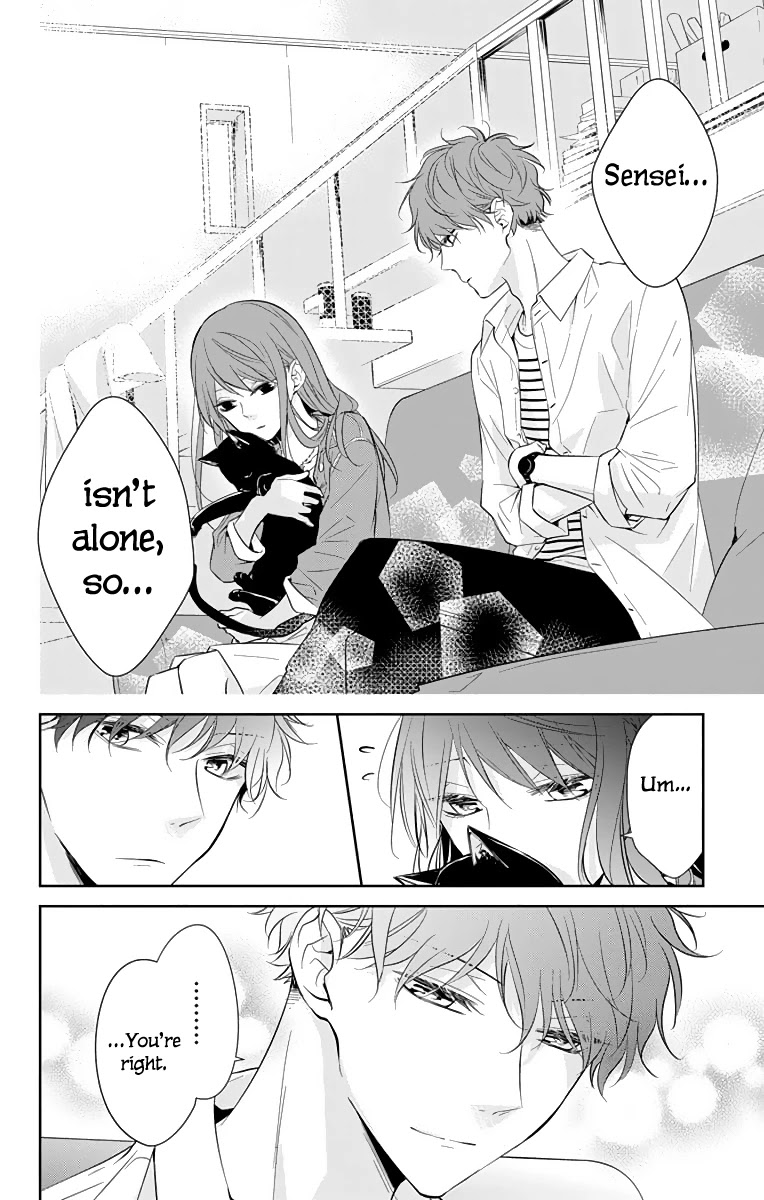 Tsuiraku JK to Haijin Kyoushi Chapter 14 page 21 - Chapter 14