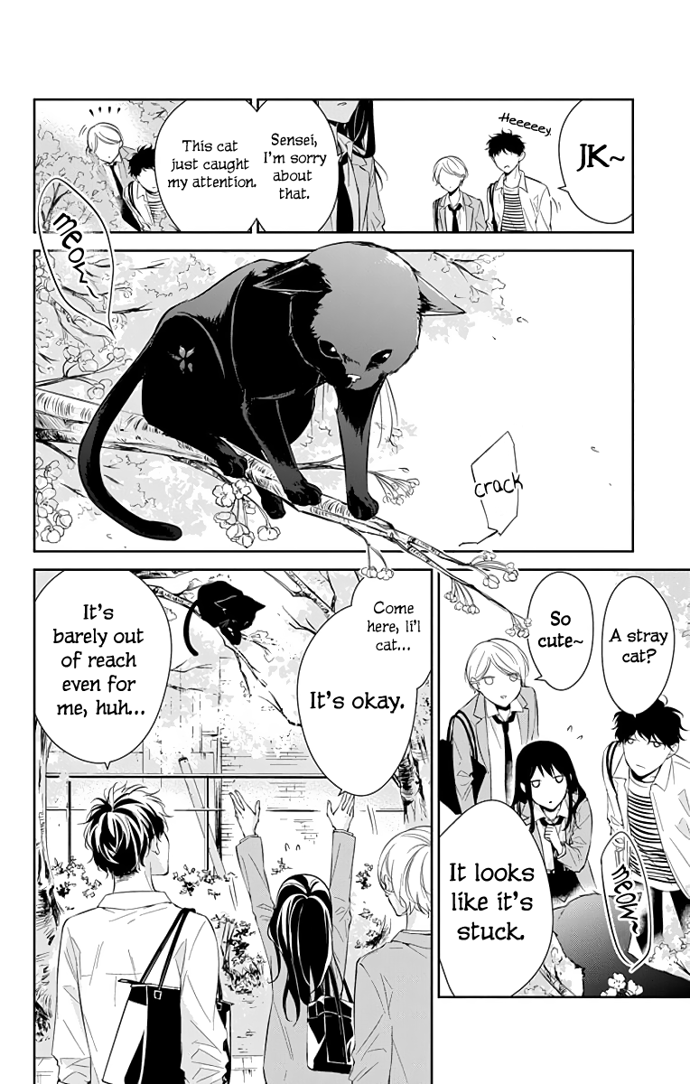 Tsuiraku JK to Haijin Kyoushi Chapter 14 page 5 - Chapter 14