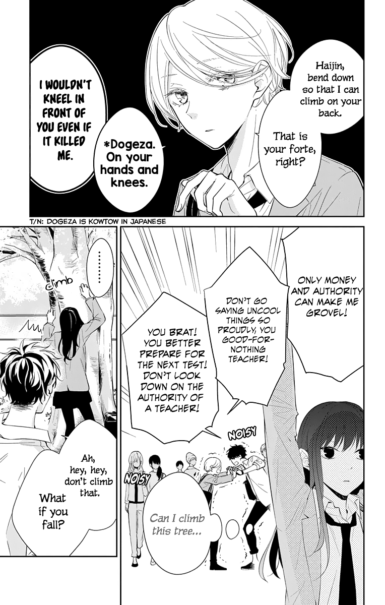 Tsuiraku JK to Haijin Kyoushi Chapter 14 page 6 - Chapter 14