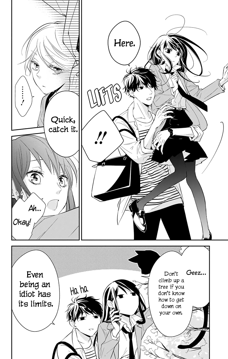Tsuiraku JK to Haijin Kyoushi Chapter 14 page 7 - Chapter 14