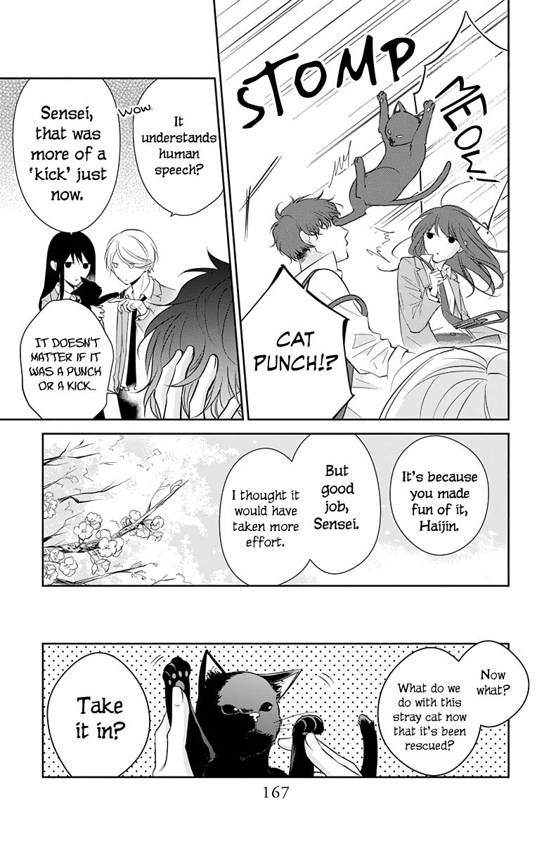 Tsuiraku JK to Haijin Kyoushi Chapter 14 page 8 - Chapter 14