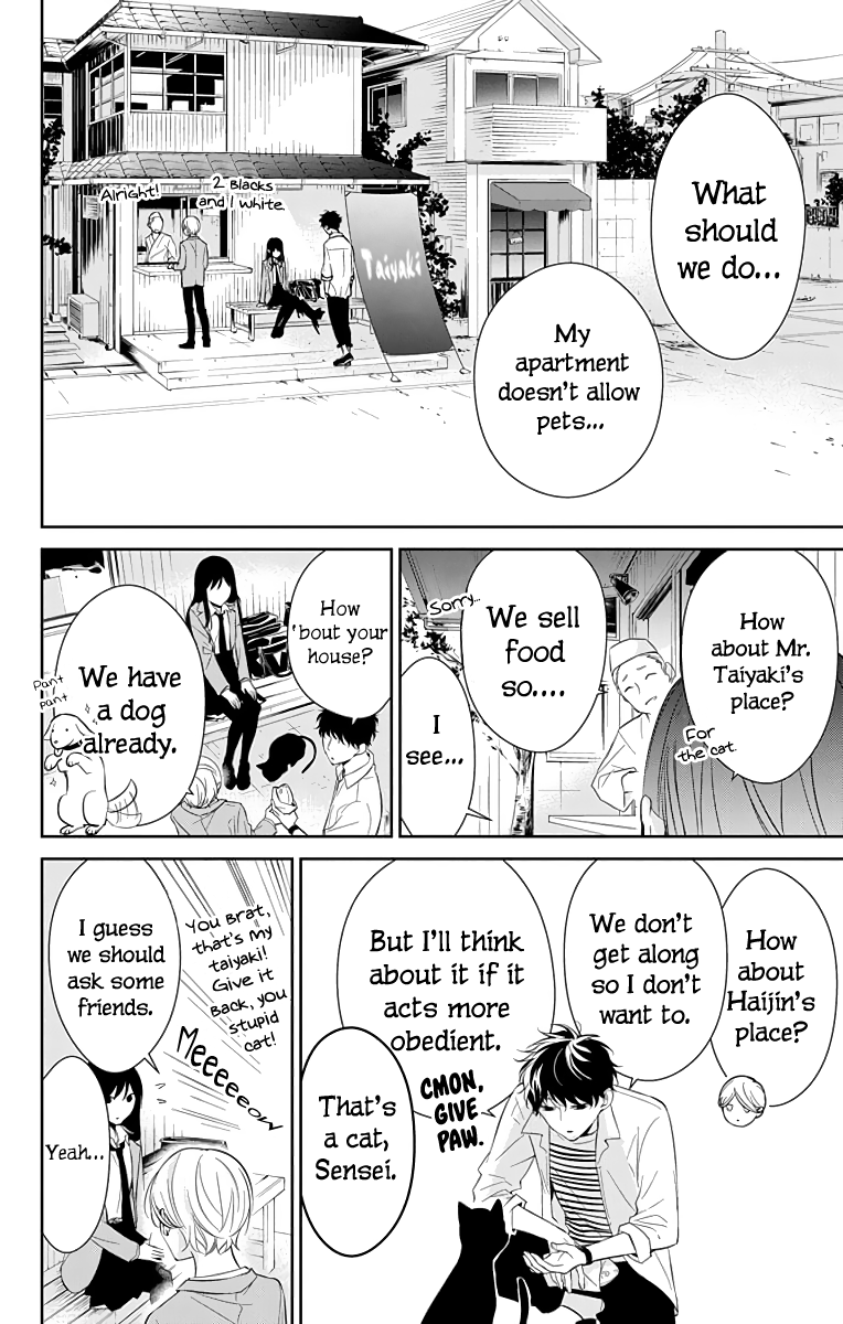 Tsuiraku JK to Haijin Kyoushi Chapter 14 page 9 - Chapter 14