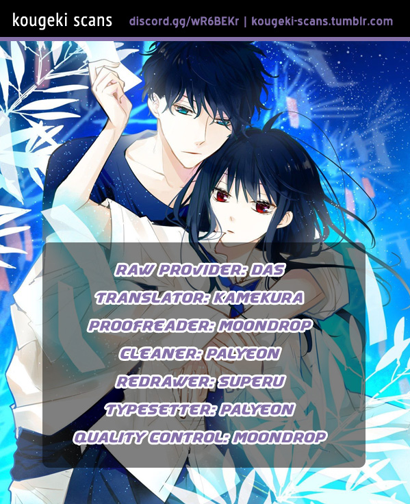 Tsuiraku JK to Haijin Kyoushi Chapter 15 page 1 - Chapter 15