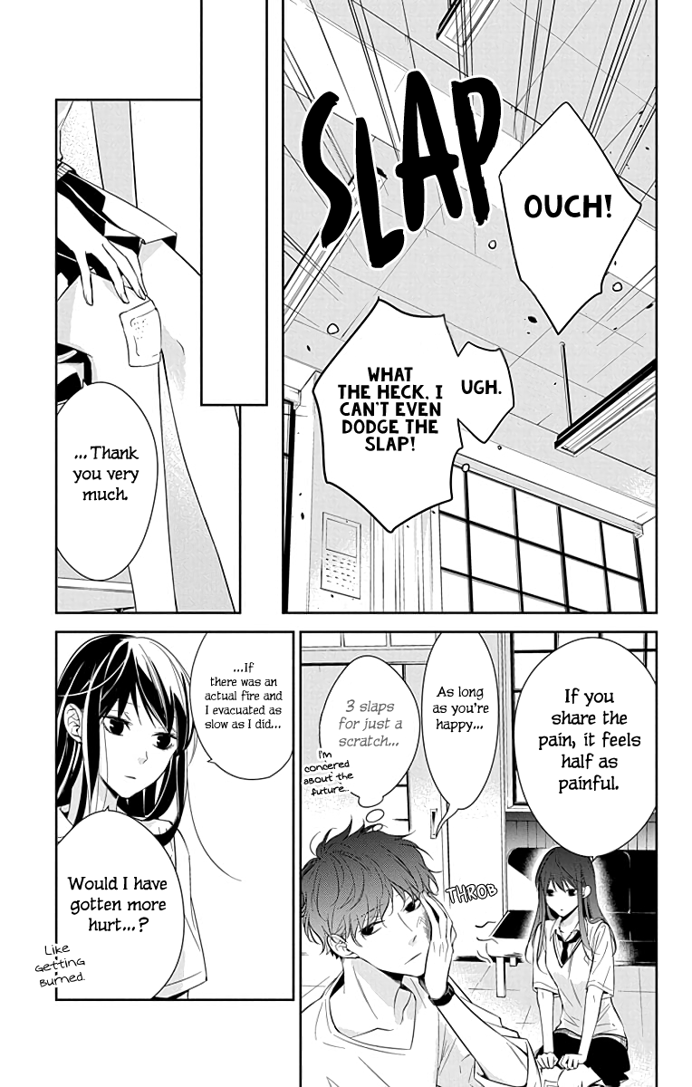 Tsuiraku JK to Haijin Kyoushi Chapter 15 page 10 - Chapter 15