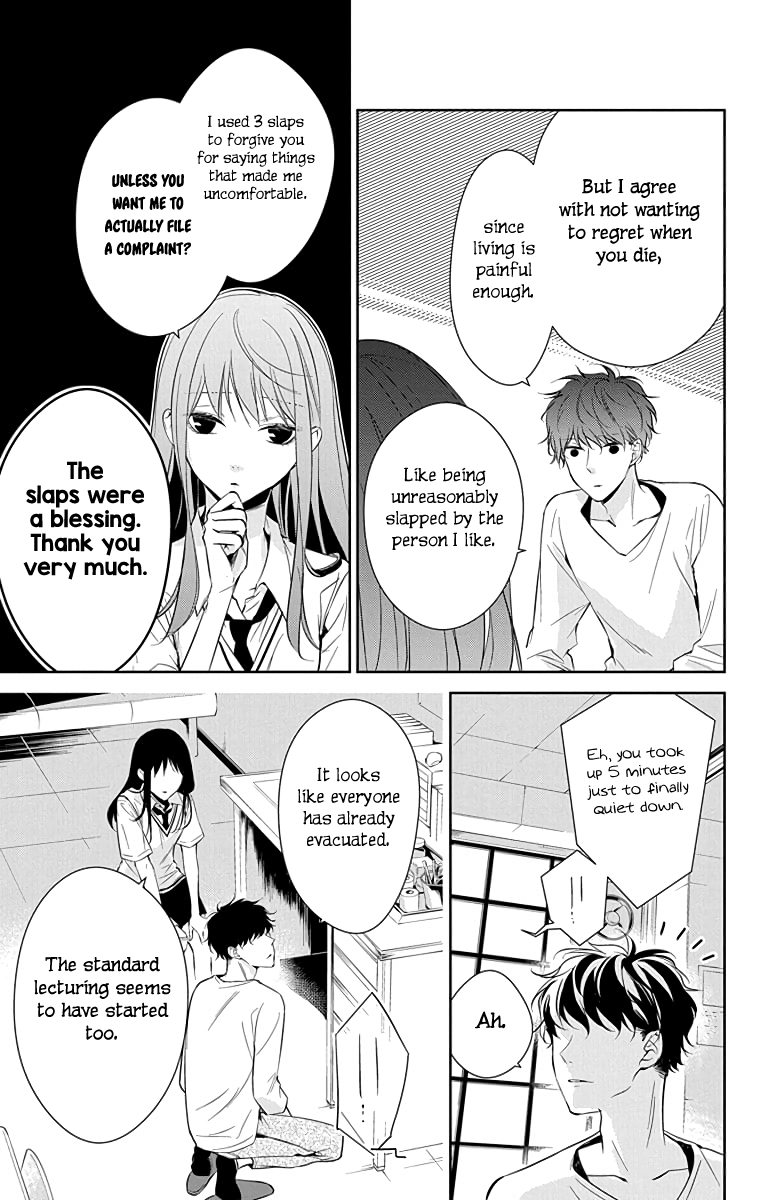 Tsuiraku JK to Haijin Kyoushi Chapter 15 page 12 - Chapter 15