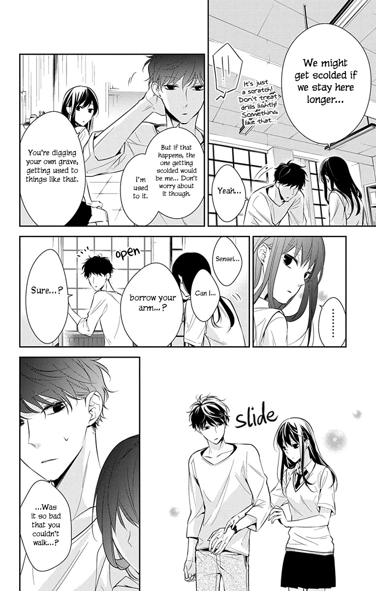 Tsuiraku JK to Haijin Kyoushi Chapter 15 page 13 - Chapter 15