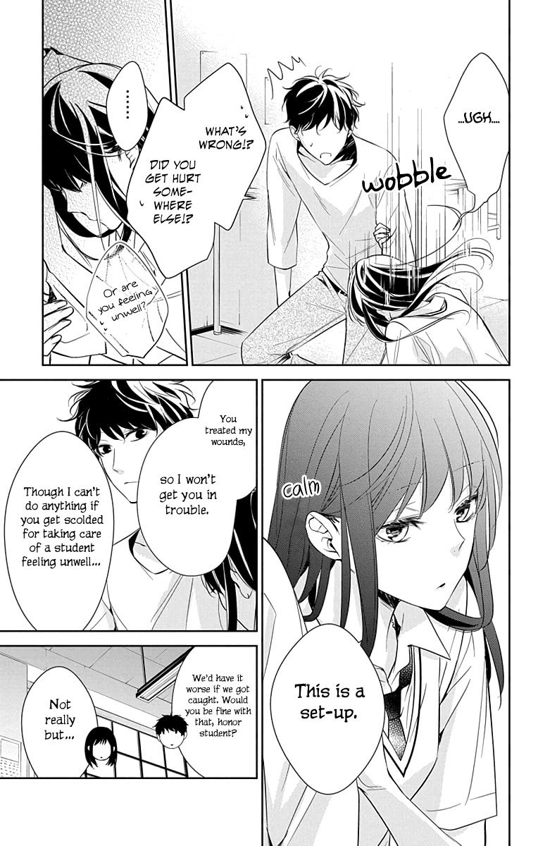 Tsuiraku JK to Haijin Kyoushi Chapter 15 page 14 - Chapter 15
