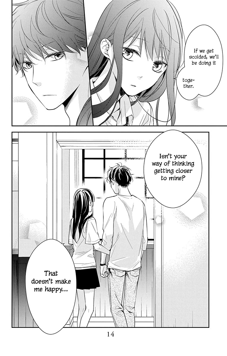 Tsuiraku JK to Haijin Kyoushi Chapter 15 page 15 - Chapter 15
