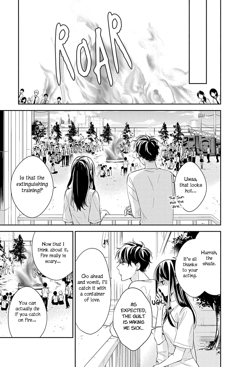 Tsuiraku JK to Haijin Kyoushi Chapter 15 page 16 - Chapter 15