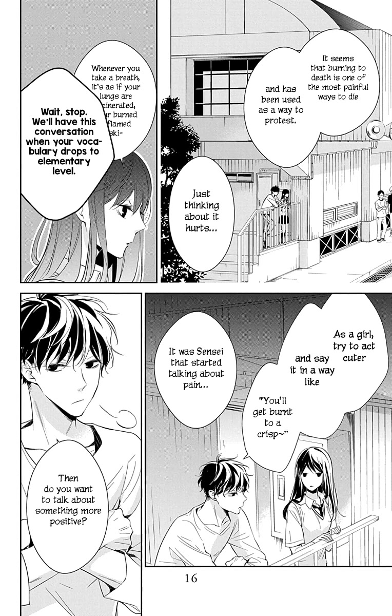 Tsuiraku JK to Haijin Kyoushi Chapter 15 page 17 - Chapter 15