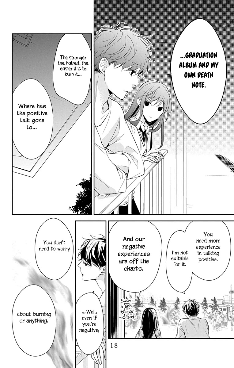 Tsuiraku JK to Haijin Kyoushi Chapter 15 page 19 - Chapter 15