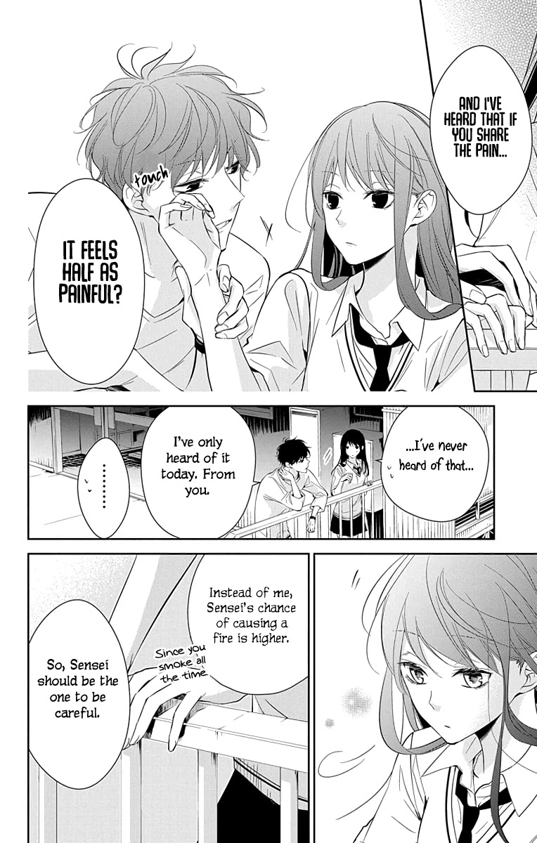 Tsuiraku JK to Haijin Kyoushi Chapter 15 page 23 - Chapter 15