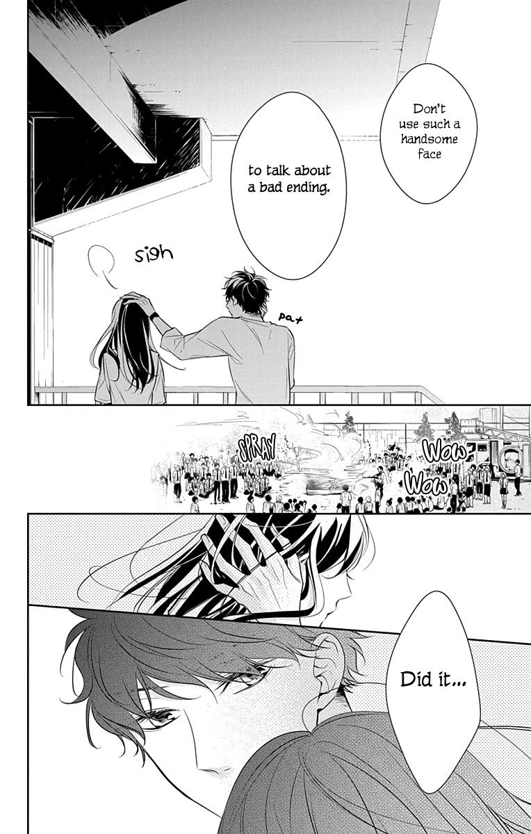 Tsuiraku JK to Haijin Kyoushi Chapter 15 page 25 - Chapter 15