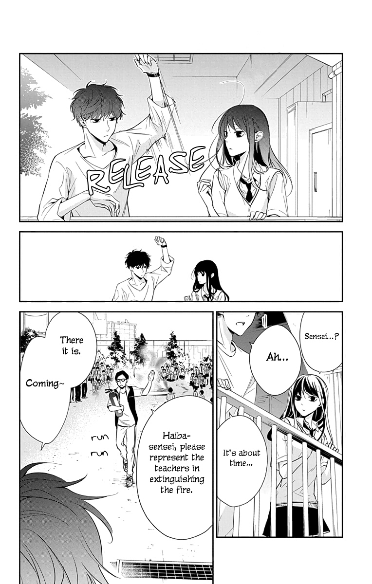 Tsuiraku JK to Haijin Kyoushi Chapter 15 page 27 - Chapter 15