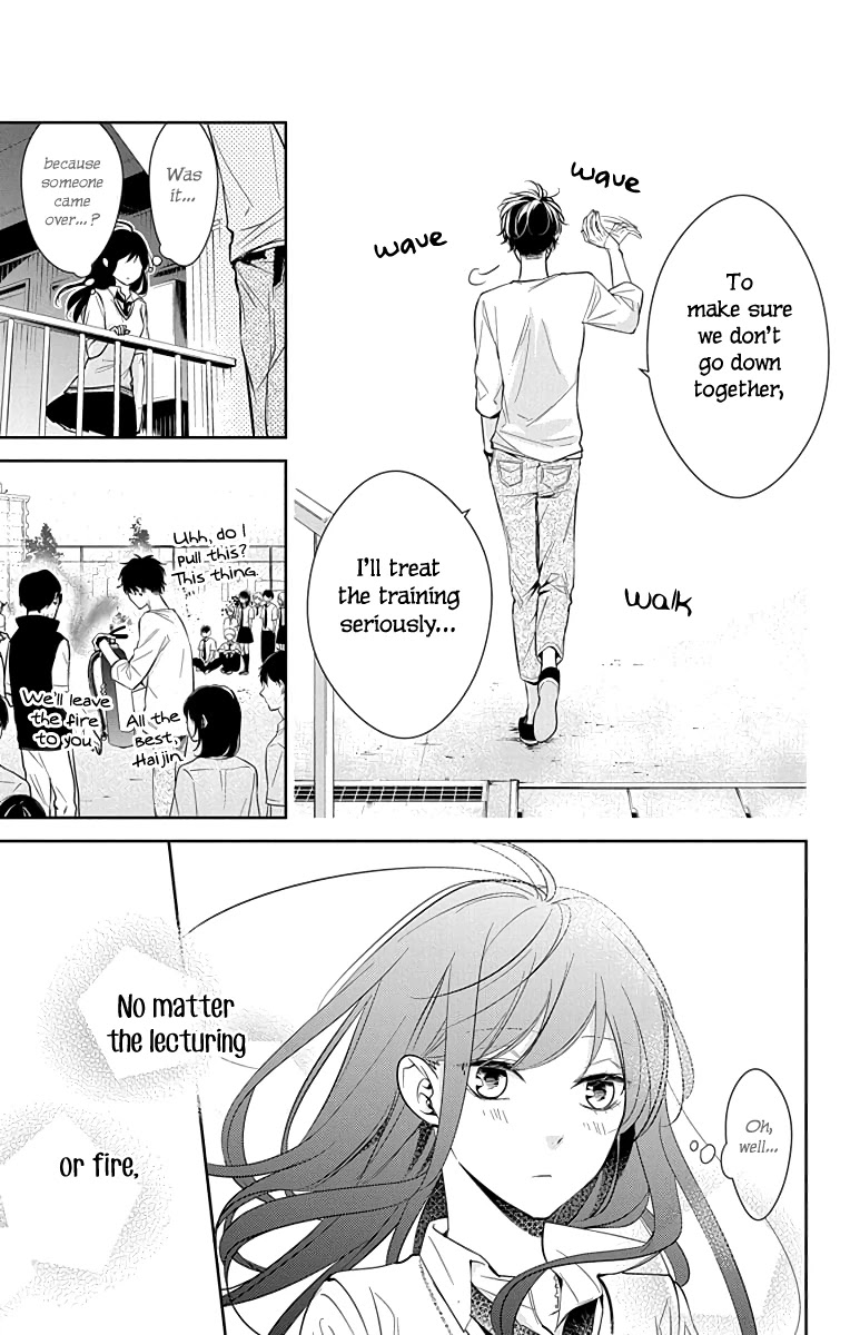 Tsuiraku JK to Haijin Kyoushi Chapter 15 page 28 - Chapter 15