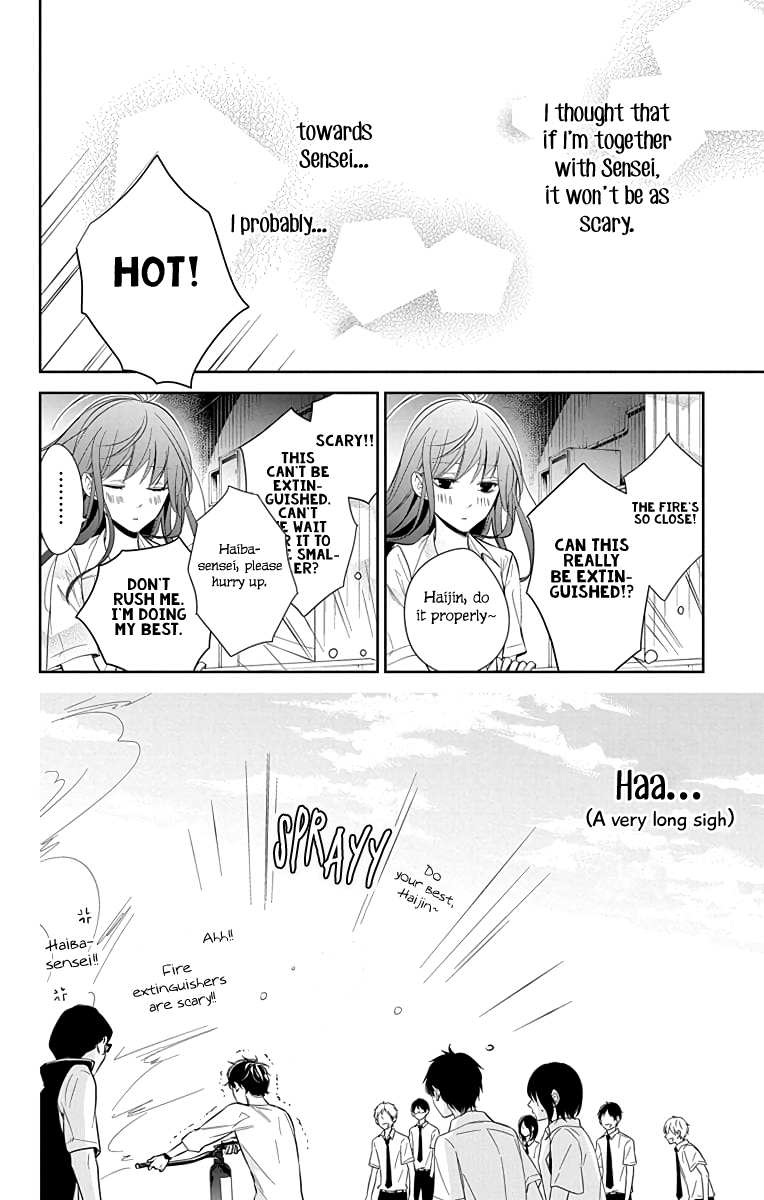 Tsuiraku JK to Haijin Kyoushi Chapter 15 page 29 - Chapter 15
