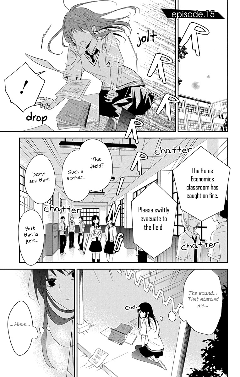 Tsuiraku JK to Haijin Kyoushi Chapter 15 page 4 - Chapter 15
