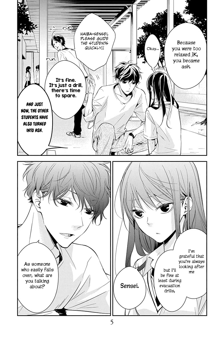 Tsuiraku JK to Haijin Kyoushi Chapter 15 page 6 - Chapter 15