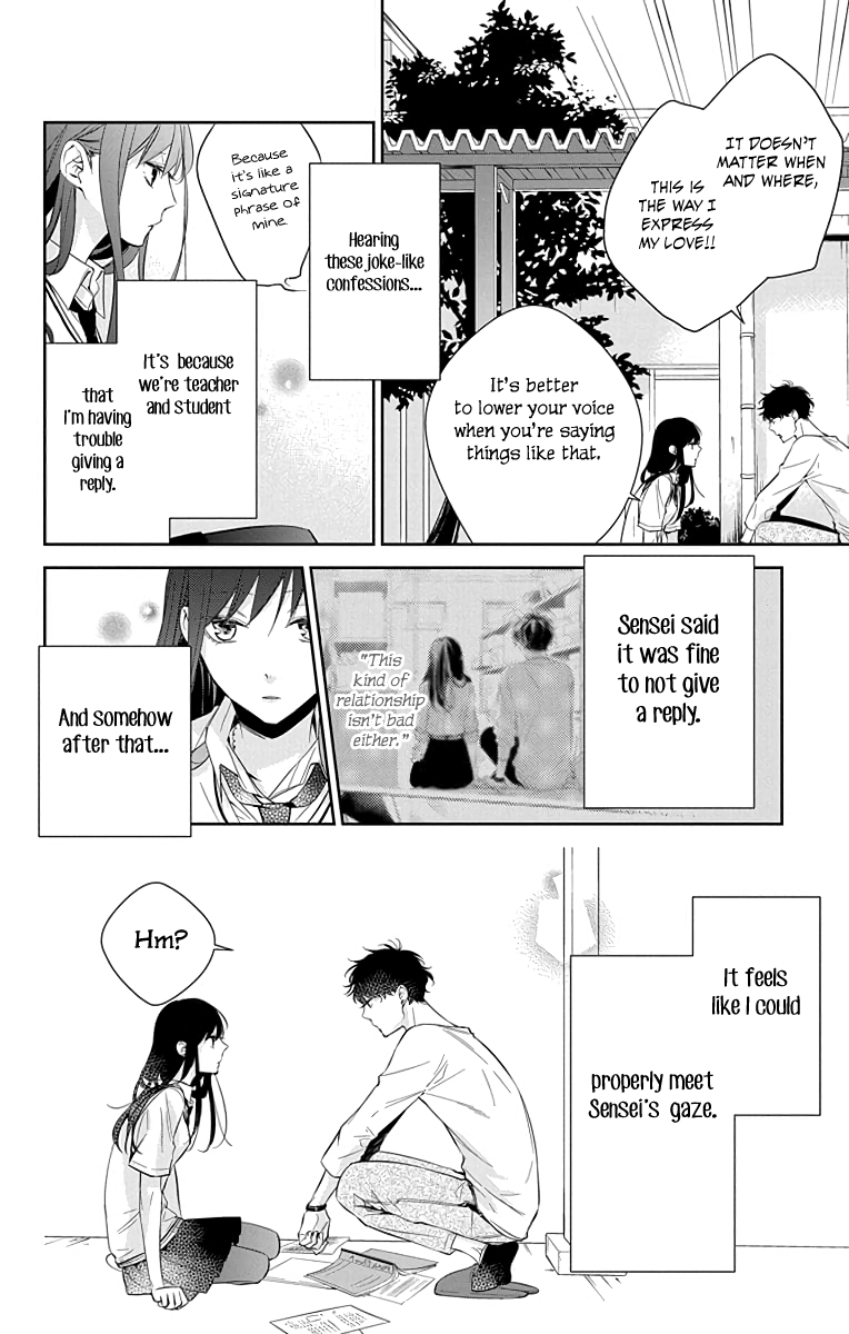 Tsuiraku JK to Haijin Kyoushi Chapter 15 page 7 - Chapter 15