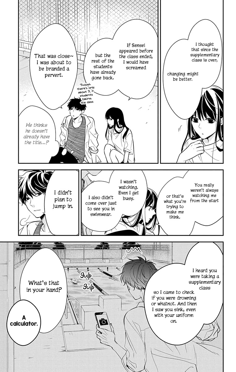 Tsuiraku JK to Haijin Kyoushi Chapter 16 page 10 - Chapter 16
