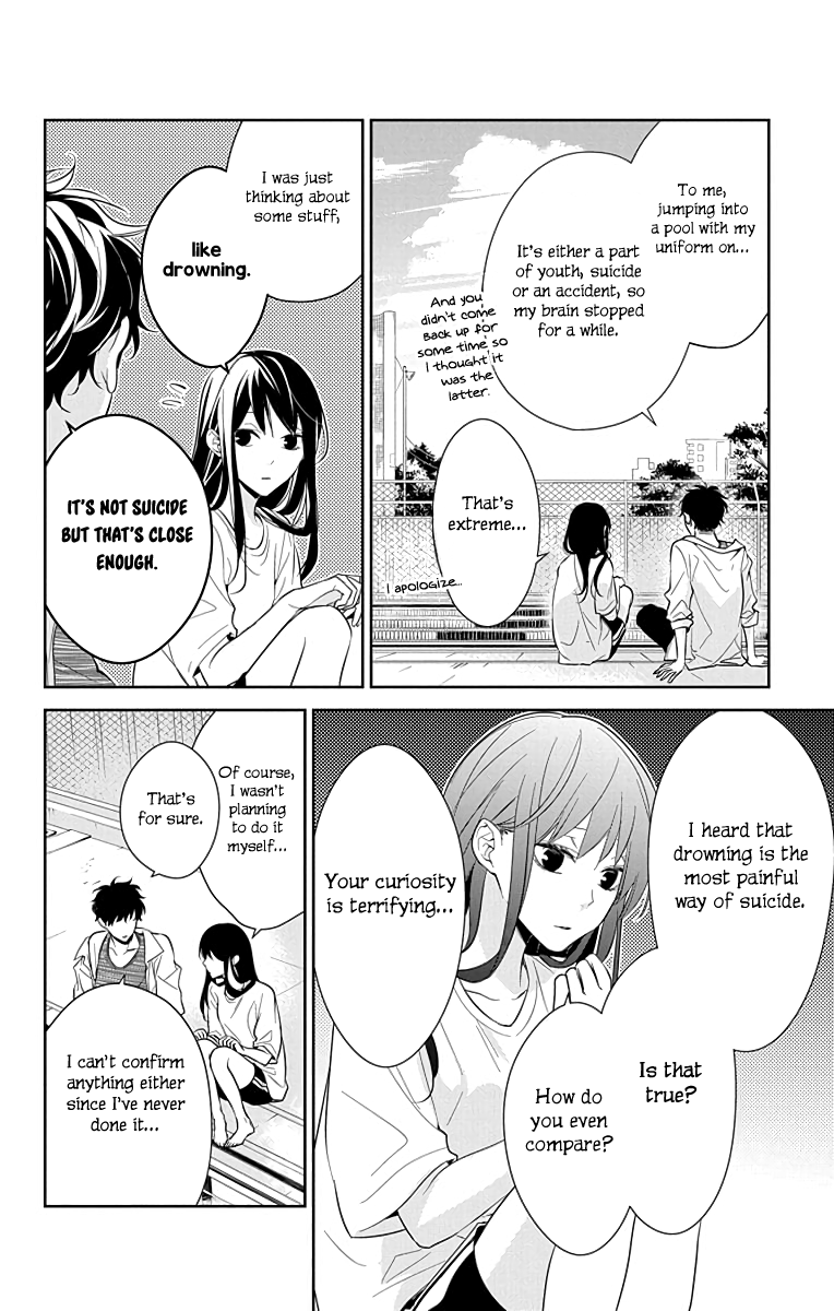Tsuiraku JK to Haijin Kyoushi Chapter 16 page 11 - Chapter 16