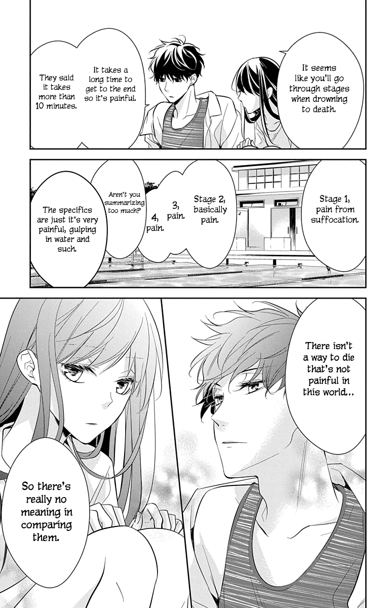 Tsuiraku JK to Haijin Kyoushi Chapter 16 page 12 - Chapter 16