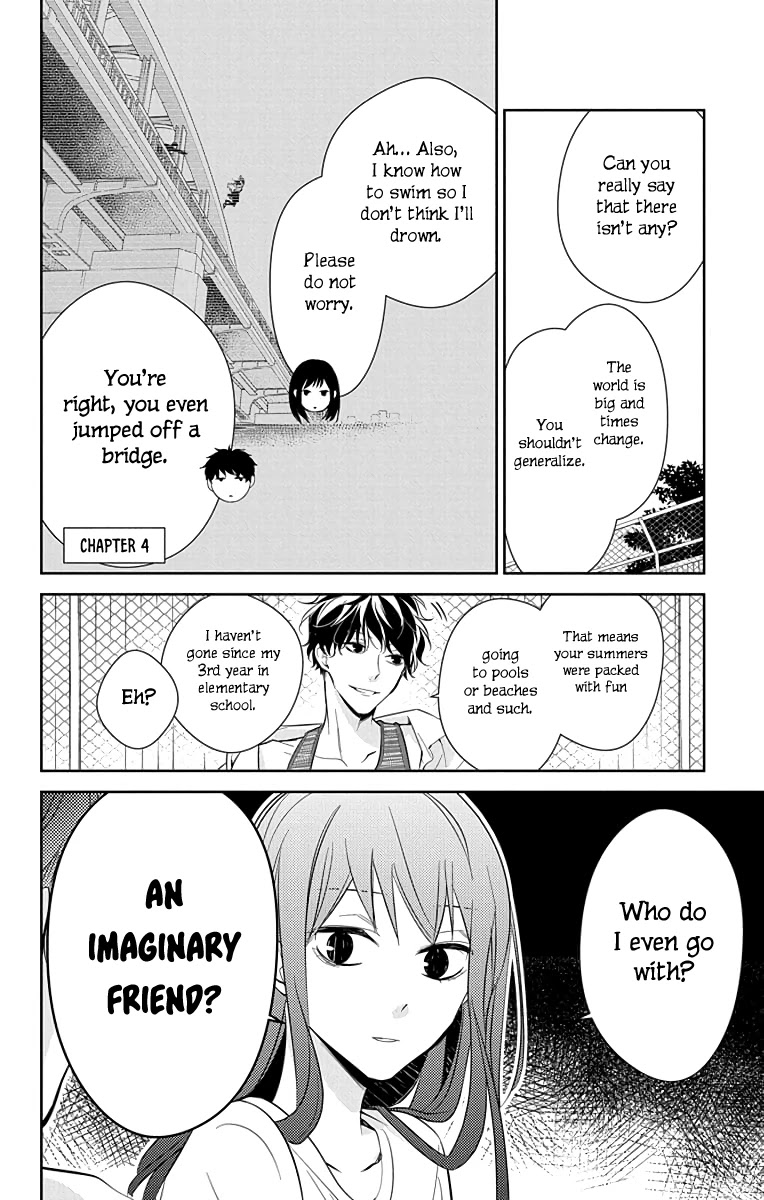 Tsuiraku JK to Haijin Kyoushi Chapter 16 page 13 - Chapter 16