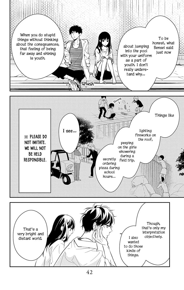 Tsuiraku JK to Haijin Kyoushi Chapter 16 page 15 - Chapter 16
