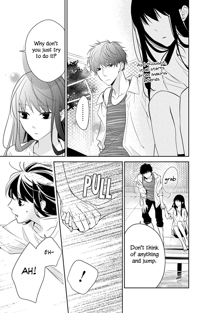 Tsuiraku JK to Haijin Kyoushi Chapter 16 page 16 - Chapter 16