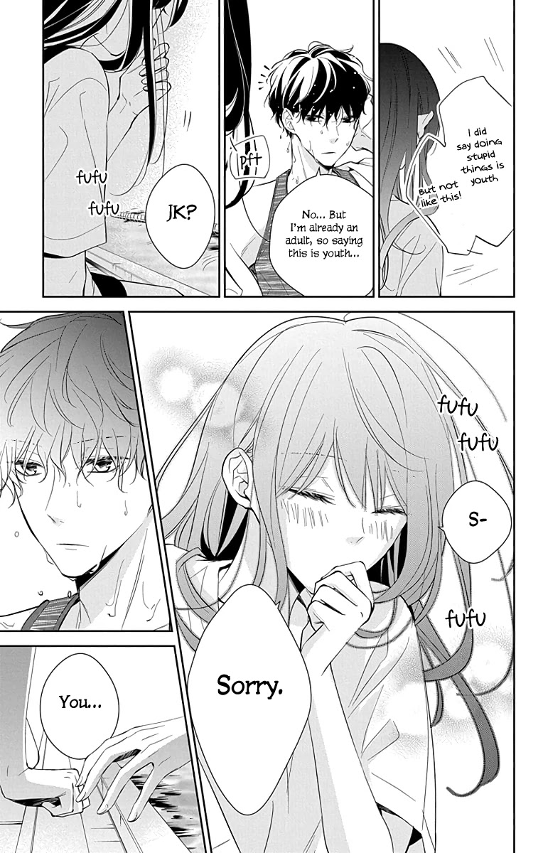 Tsuiraku JK to Haijin Kyoushi Chapter 16 page 19 - Chapter 16