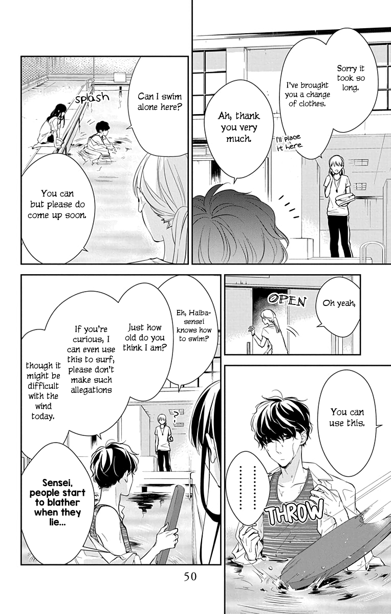 Tsuiraku JK to Haijin Kyoushi Chapter 16 page 22 - Chapter 16