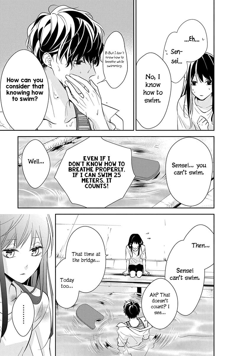 Tsuiraku JK to Haijin Kyoushi Chapter 16 page 23 - Chapter 16